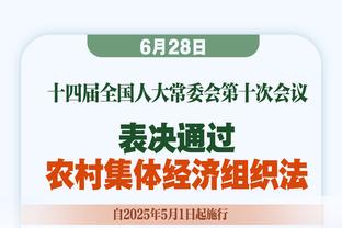 今日战马刺！詹姆斯、里夫斯、范德彪、普林斯等主力皆可出战